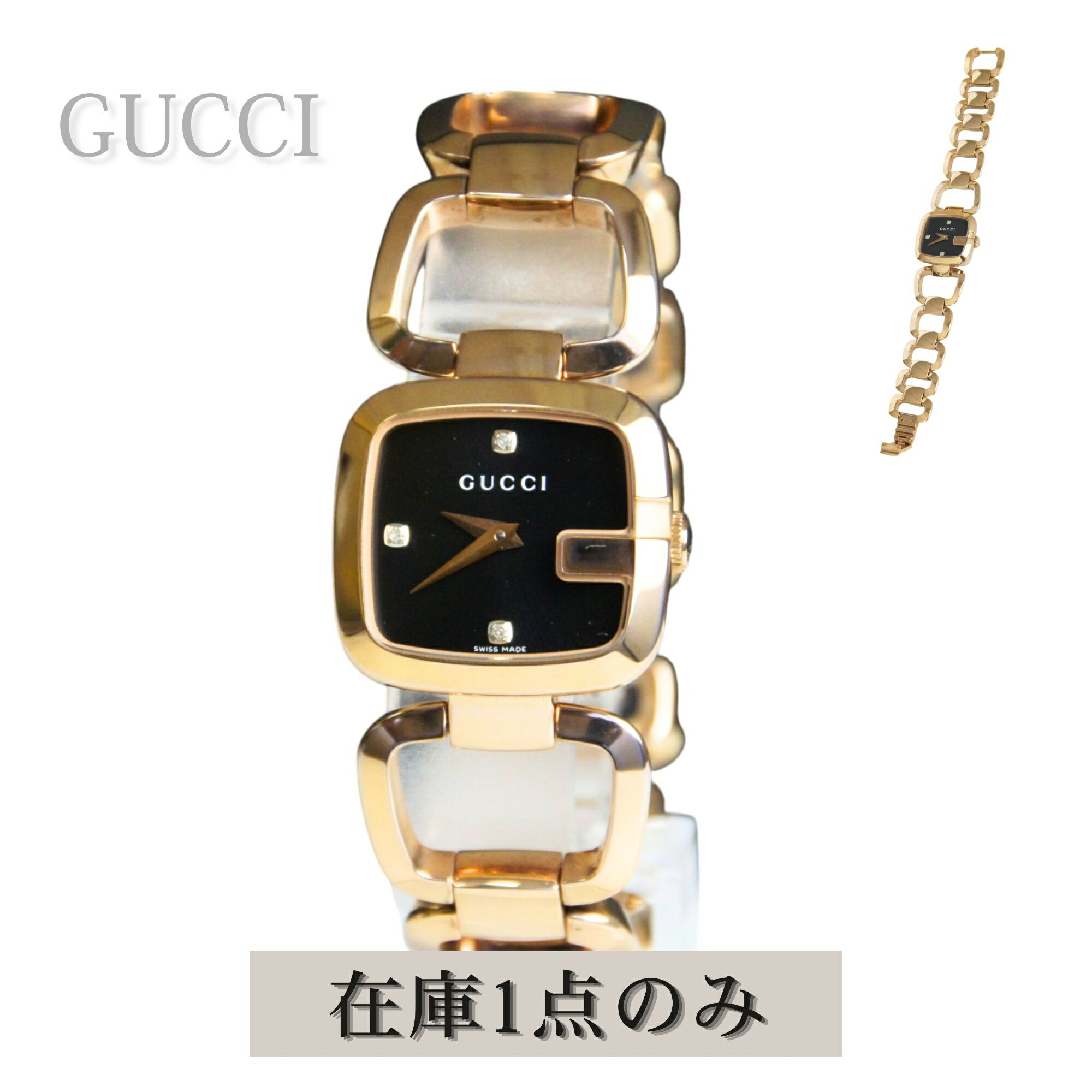 Rakuten - 【中古】GUCCI グッチ Gコレクション レディース腕時計 ブロンズ ブラック 黒文字盤 125.5 クォーツ GP ブランドウォッチ ラグジュアリー 高級 人気 フォーマル ビジネス パーティー