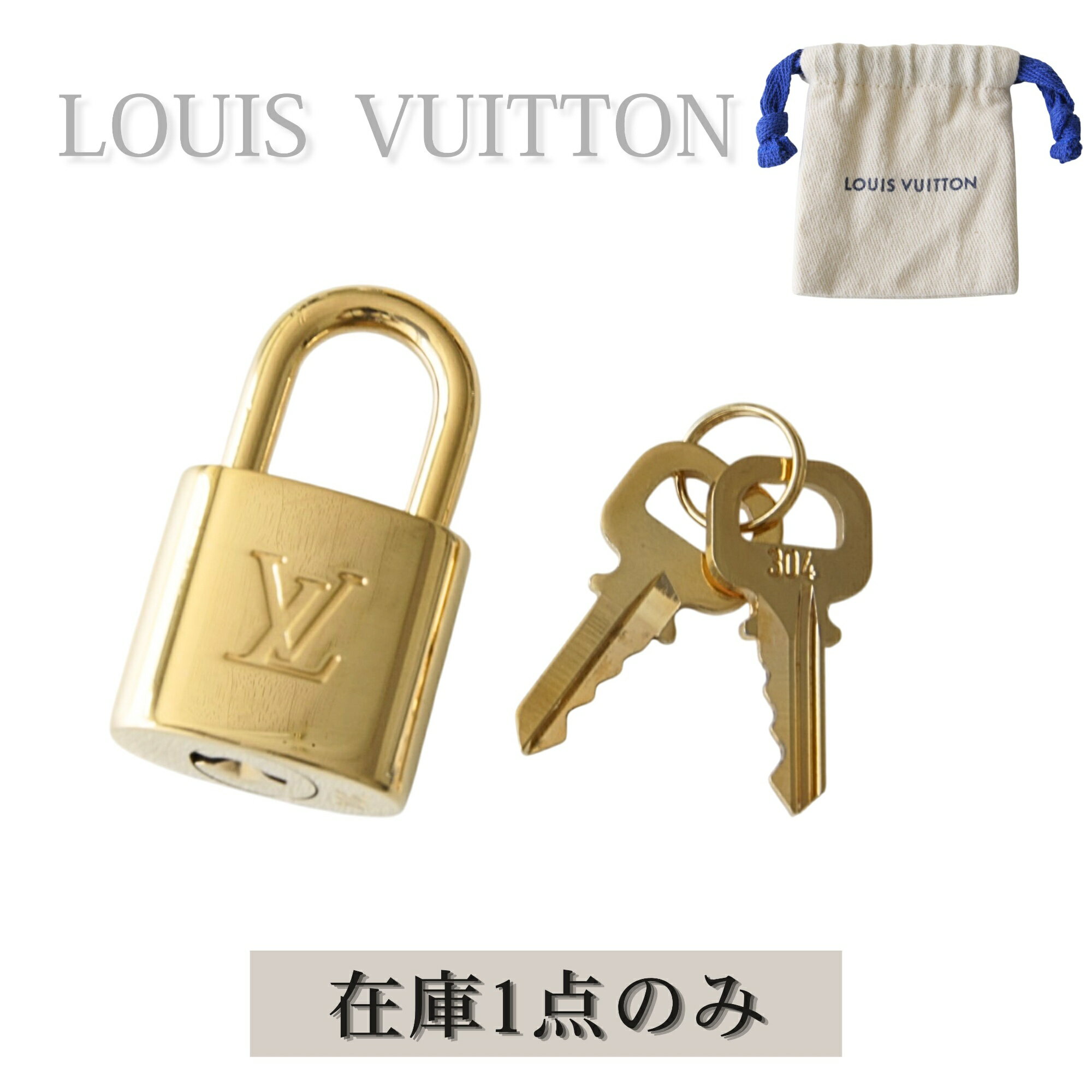 楽天市場】ルイヴィトン カデナ パドロックの通販