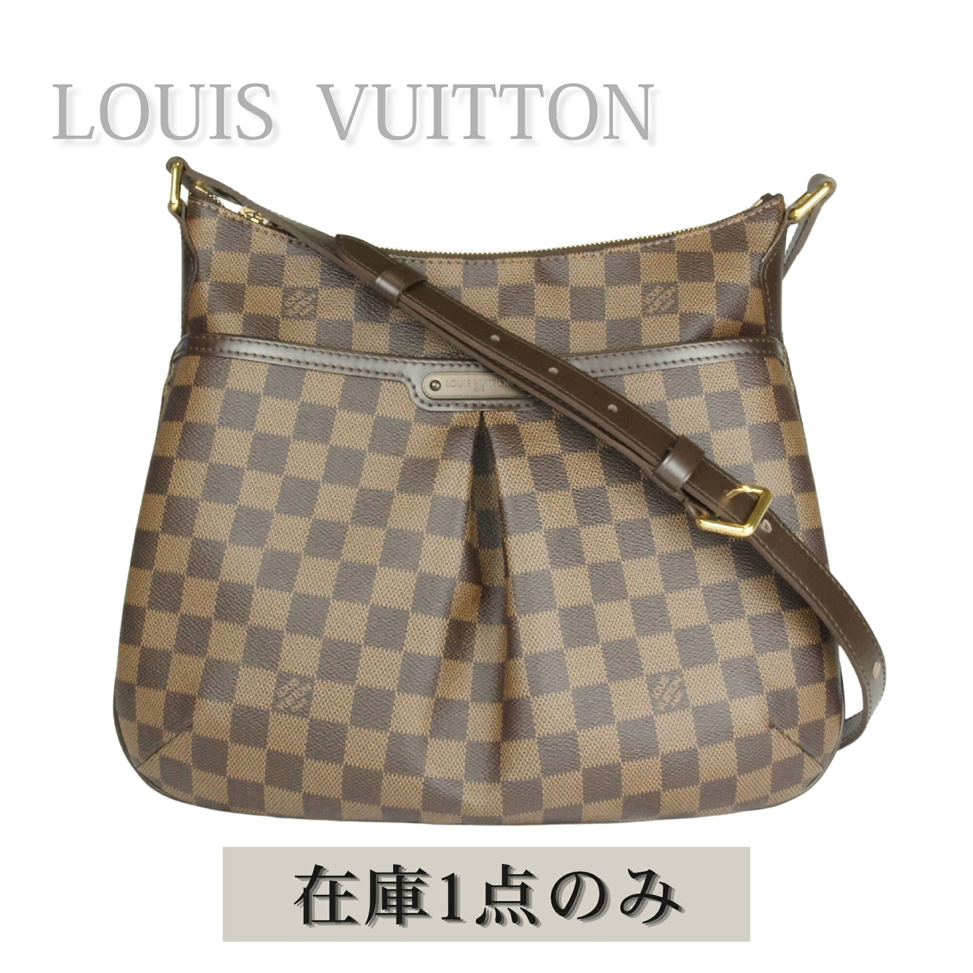 Rakuten - 【中古】LOUIS VUITTON ルイヴィトン ブルームズベリPM ショルダーバッグ レディース ダミエ ブラウン 茶 N42251 ダミエキャンバス レザー 斜め掛け クロスボディ メッセンジャーバッグ 肩掛け コンパクトバッグ 人気 定番 通勤 デイリー 旅行