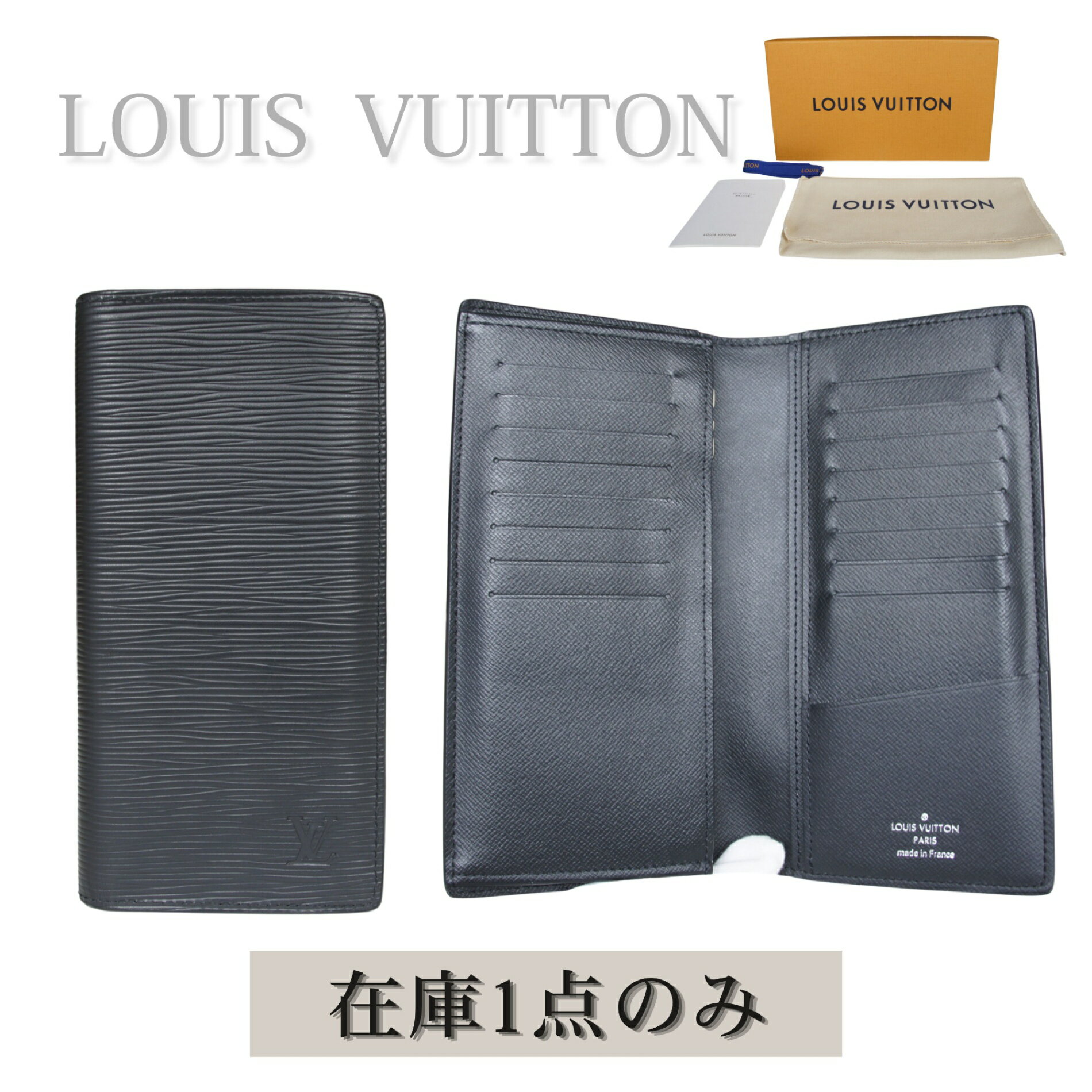 Rakuten - 【中古】LOUIS VUITTON ルイヴィトン ポルトフォイユ・ブラザ 長財布 メンズ ノワール ブラック 黒 エピ レザー 本革 ロングウォレット 二つ折り財布 人気 定番 高級 ビジネス 通勤 M60622