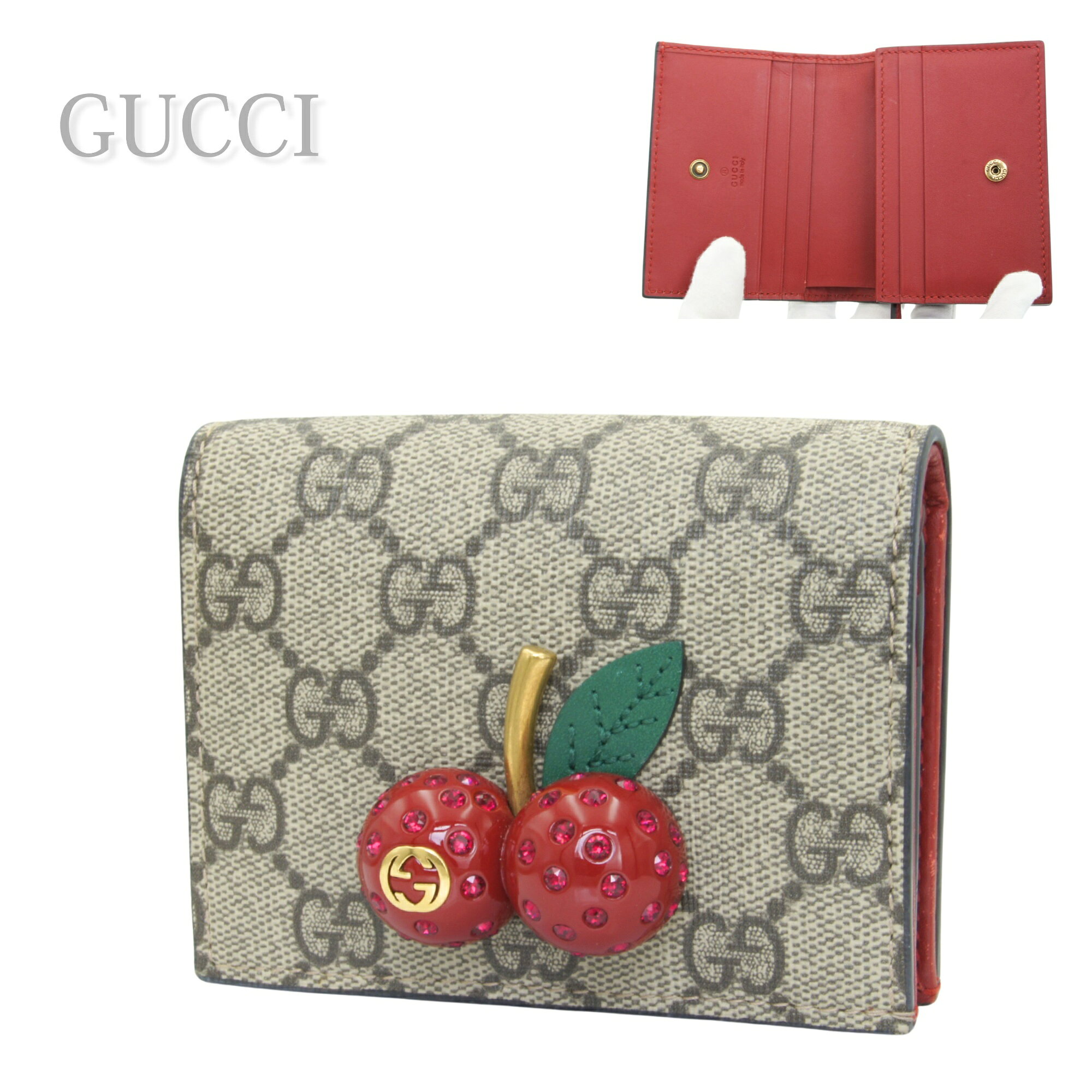 Rakuten - 【中古】GUCCI グッチ GGスプリーム 二つ折り財布 レディース ベージュ レッド 赤 476050 525040 チェリー コンパクトウォレット ミニ財布 GGロゴ 人気 高級 デイリー 希少