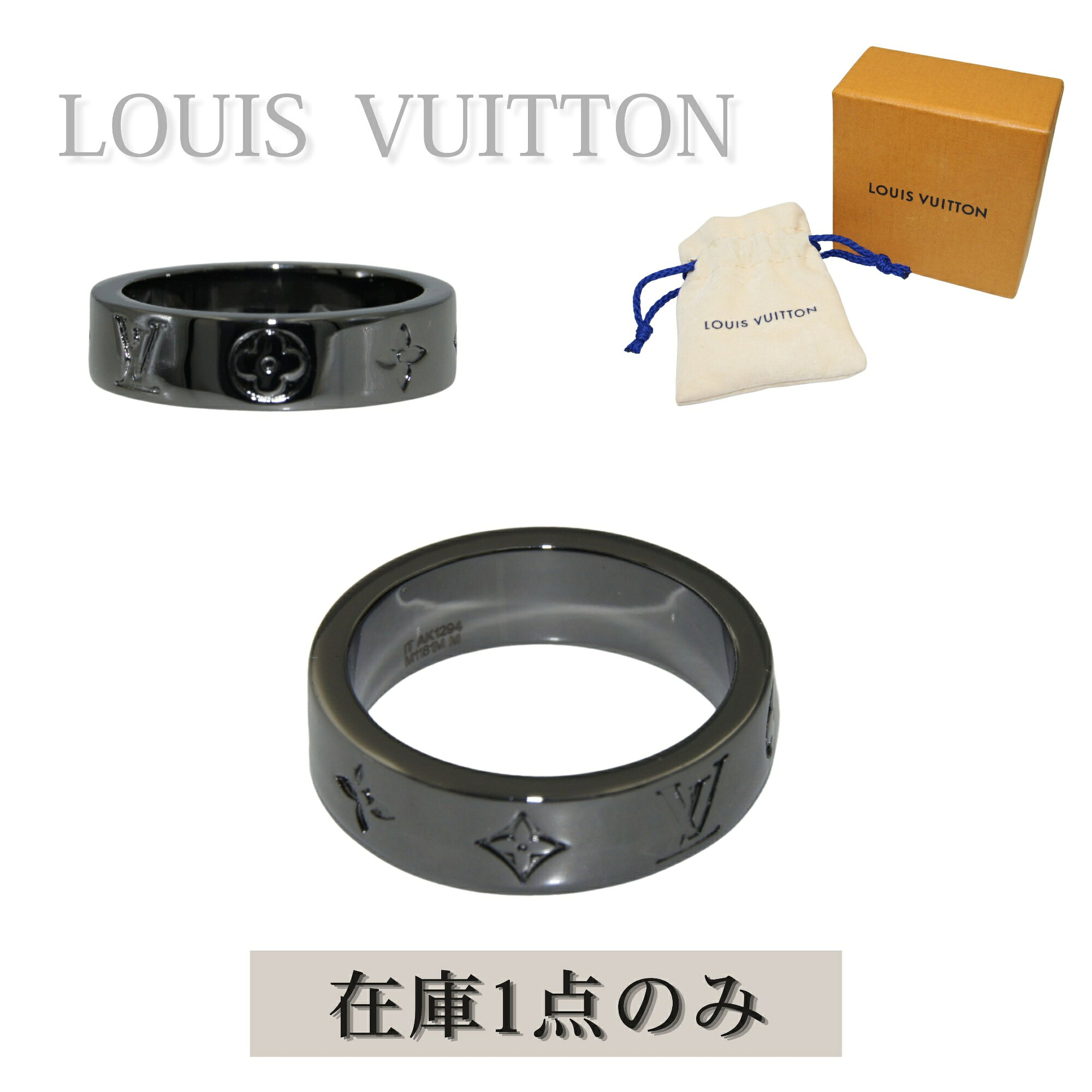 楽天市場】ルイヴィトン リング（サイズ（指輪）20号）（指輪・リング