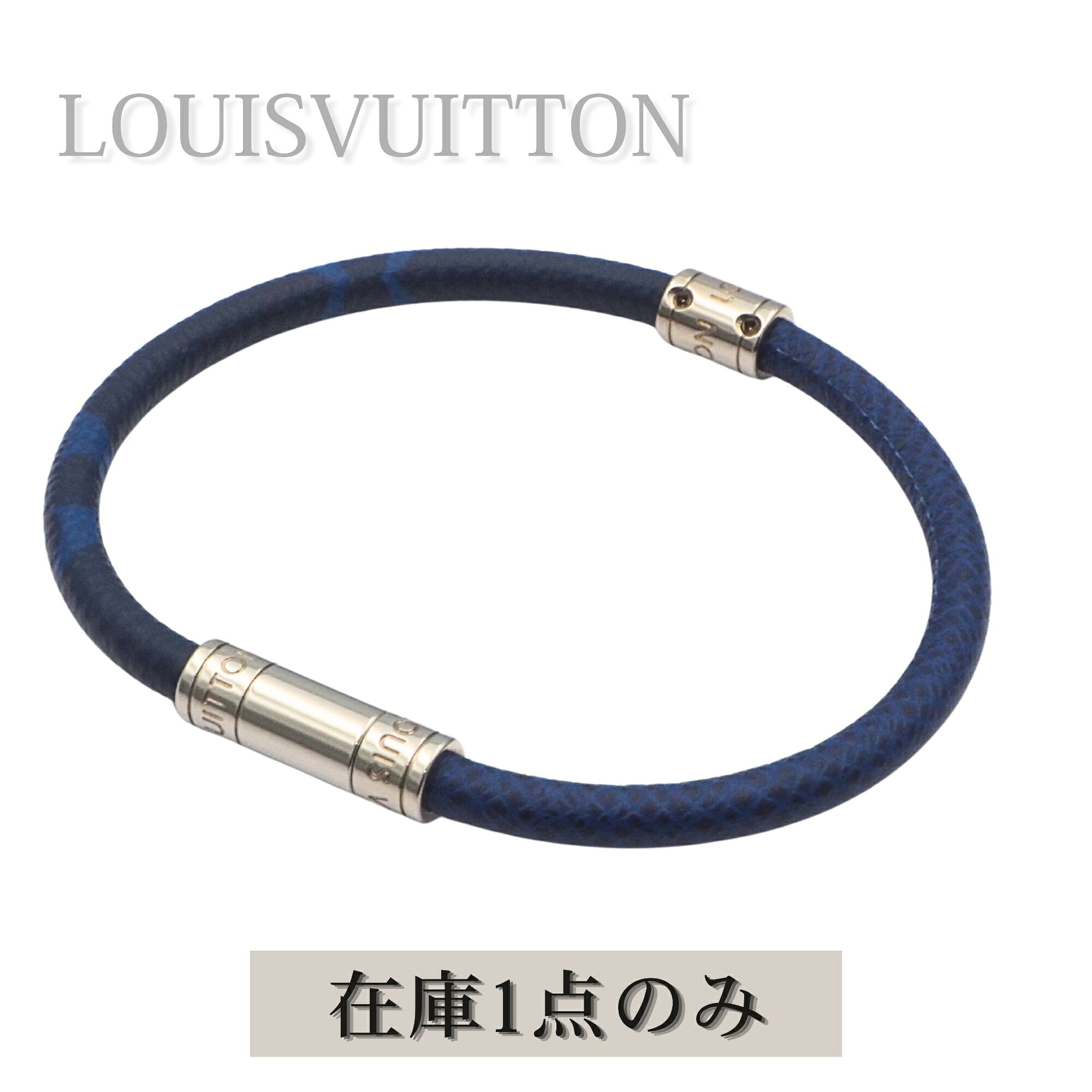 楽天市場】ヴィトン ブレスレット 青の通販