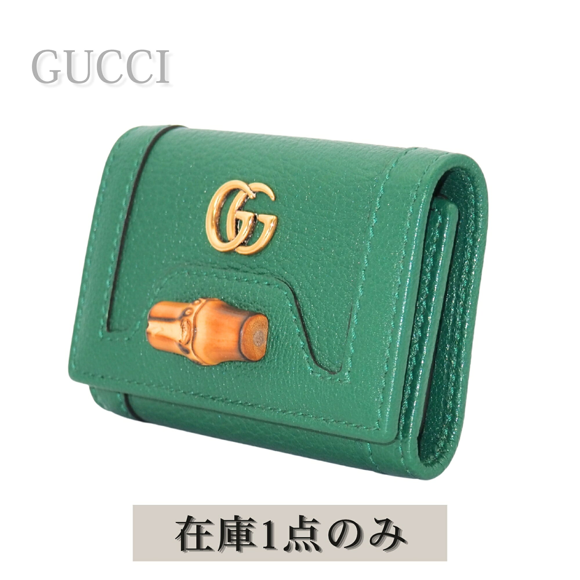 楽天市場】グッチ バンブーggキャンバス キーケースの通販