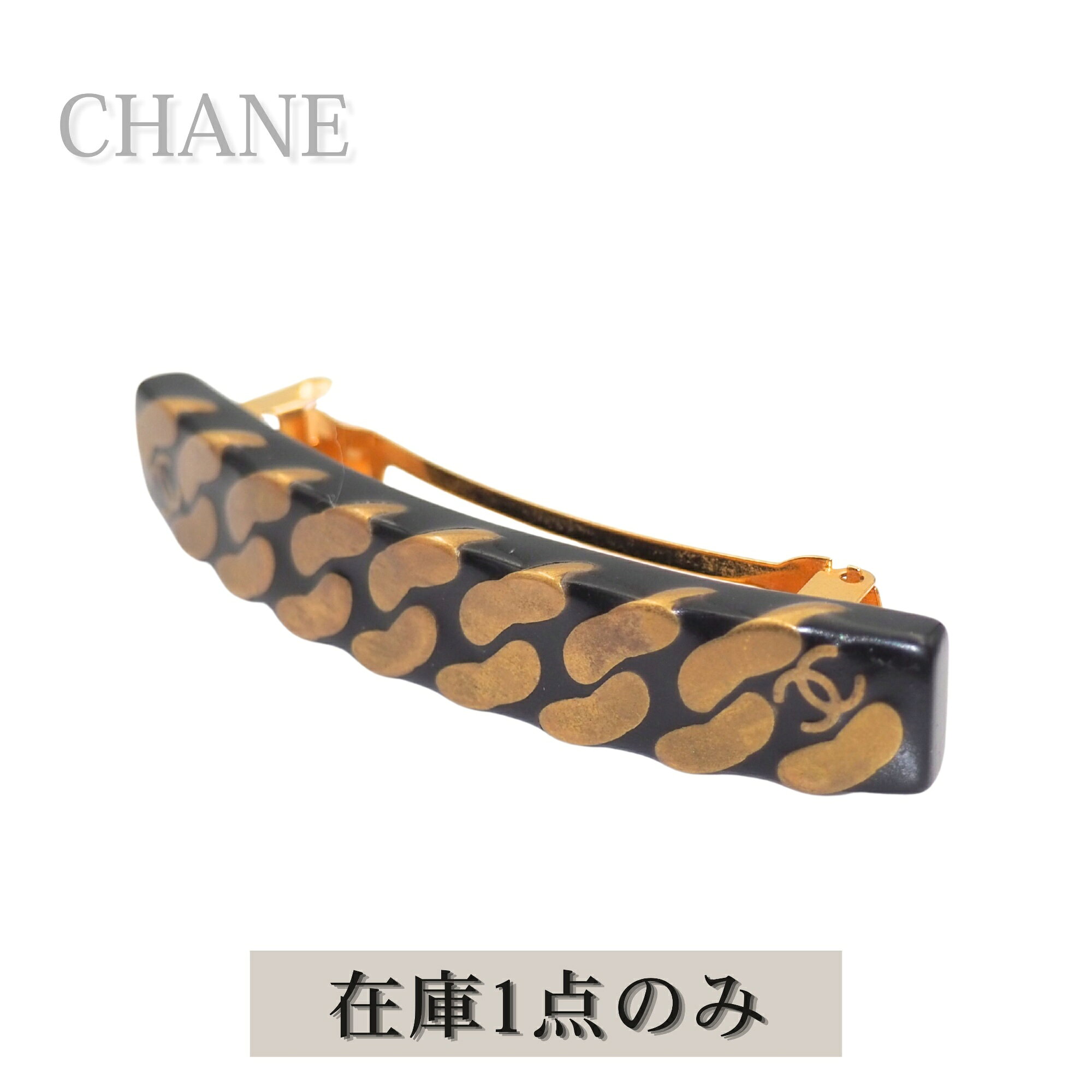 楽天市場】ヴィンテージ シャネル（ヘアアクセサリー｜レディース