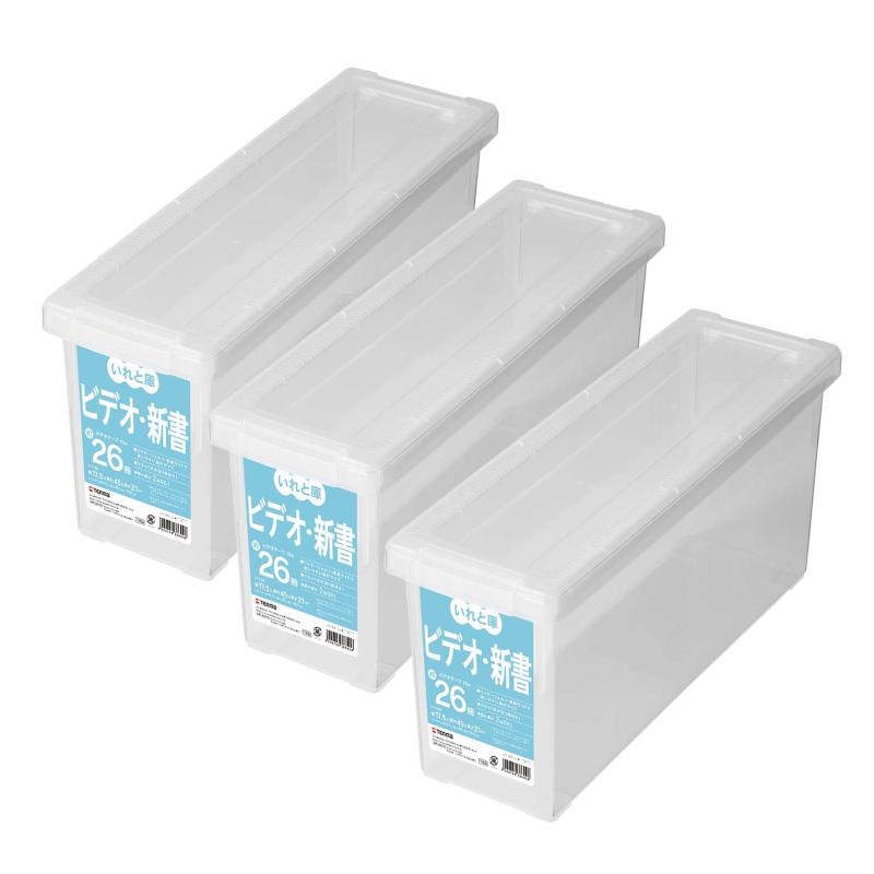 楽天loeuf天馬 書籍収納ボックス ビデオ 新書いれと庫 3個セット クリア 約21×14.5×45cm