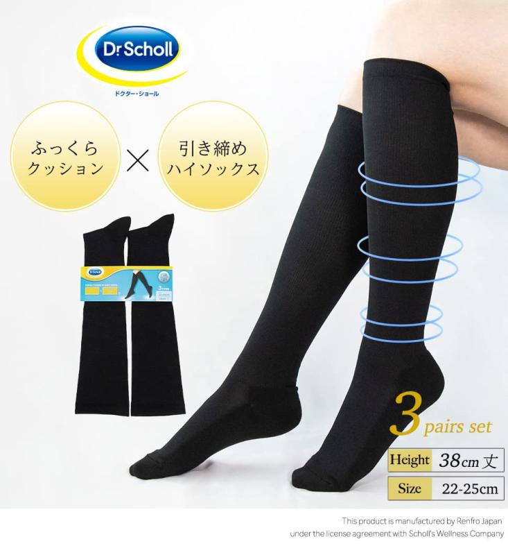 Dr.Scholl 靴下 レディース ハイソックス 38cm丈 引き締め設計 22-25cm 3足セット