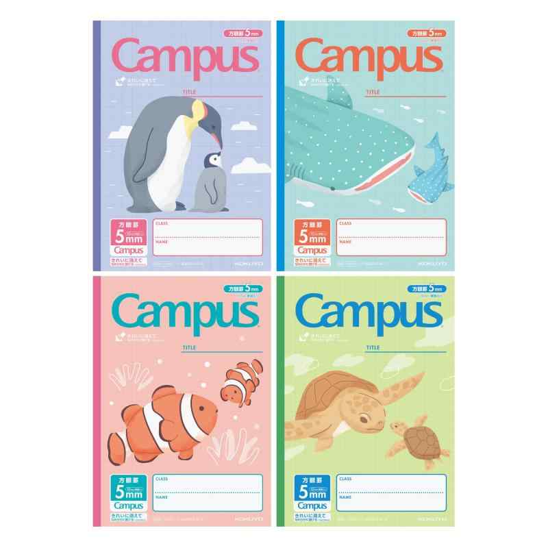 コクヨ キャンパス用途別 どうぶつ柄