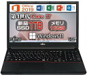 富士通 ハイスペックノートPC 爆速第4世代Core i7/テンキー内...(3)