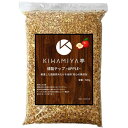 KIWAMIYA亭 スモークチップ 燻製チップ 500g 大容量 りんご 燻製 チップ スモークチップ スモークウッド 業務用