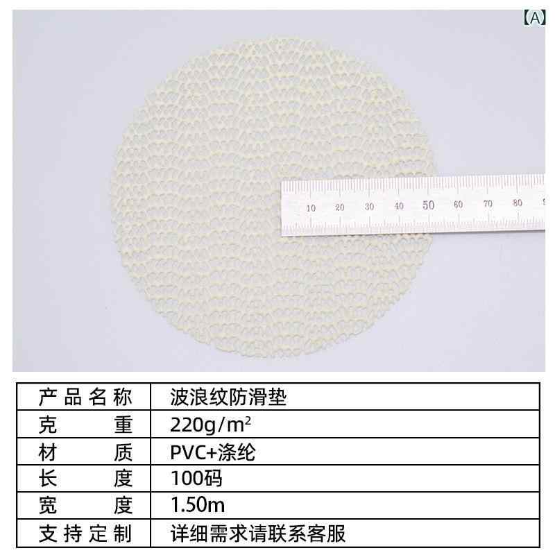 loeufの防滑 マット ソファー ベッド パッド PVC 製 発泡 メッシュ 布 波状 模様 くり抜き 通気 性 高 弾力 滑り止め 強化 家庭 用 クッション 素材 室内 滑り 防止｜アングル2