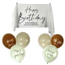 Tidepool 誕生日 バースデー ナチュラルアシメ タペストリー セット 筆記体 HAPPY BIRTHDAY オリジナル 風船 付き (クリーミーモカ)(3)
