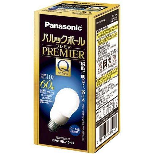 パナソニック 60形電球形蛍光灯 パルックボール プレミアQ クール色(昼光色) EFA15ED/10HS