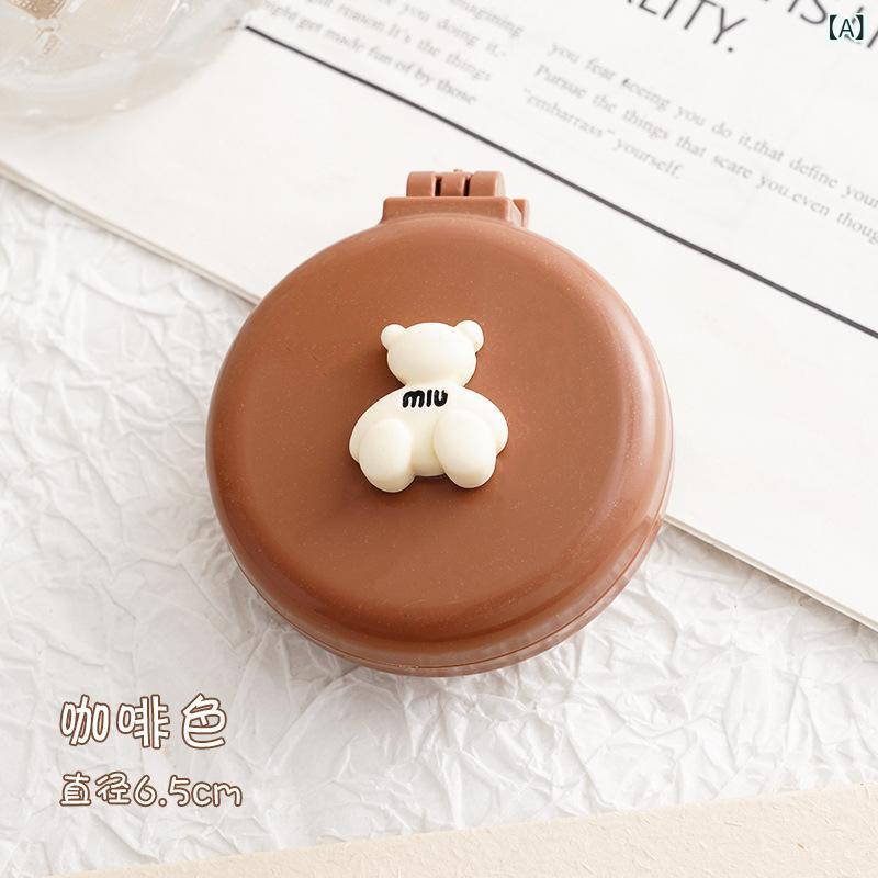 ヘアブラシ 小熊 ミニ 折り畳み式 化粧鏡 付き マッサージ クッション 機能 コンパクト 軽量 ピンク系 ..