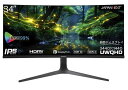 JAPANNEXT 34インチ モニター UWQHD 3440 x 1440 IPS ディスプレイ (HDMI/DisplayPort/スピーカー内蔵/高さ調節...