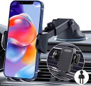 スマホホルダー 車 スマホスタンド 【超強力吸盤 】車載携帯ホルダー 2in1 粘着ゲル強力吸盤