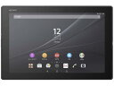 SONY(ソニー) Xperia Z4 Tablet 32GB ブラック SO-05G docomo