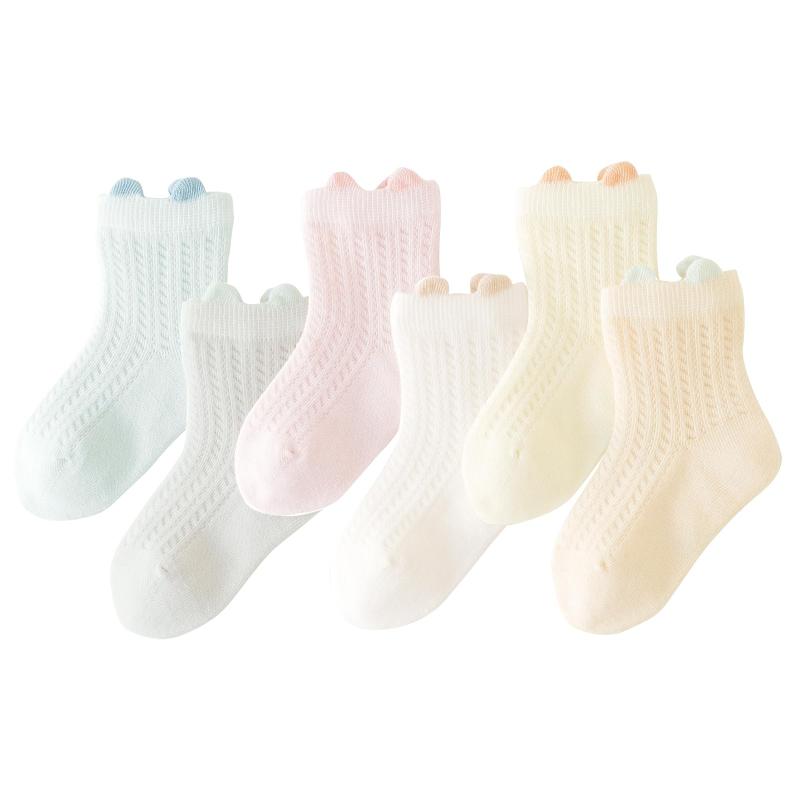 [HOOMCOOM] ベビー 靴下 夏用 新生児 赤ちゃん ソックス 綿 薄くて柔らかく履き心地 可愛い 6足セット