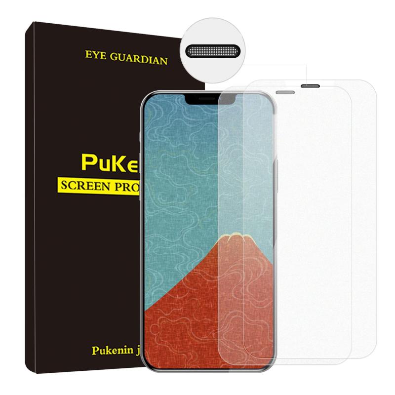 IPhone 饹եPukenin Ķ 饹 վݸե ˴Ĥ