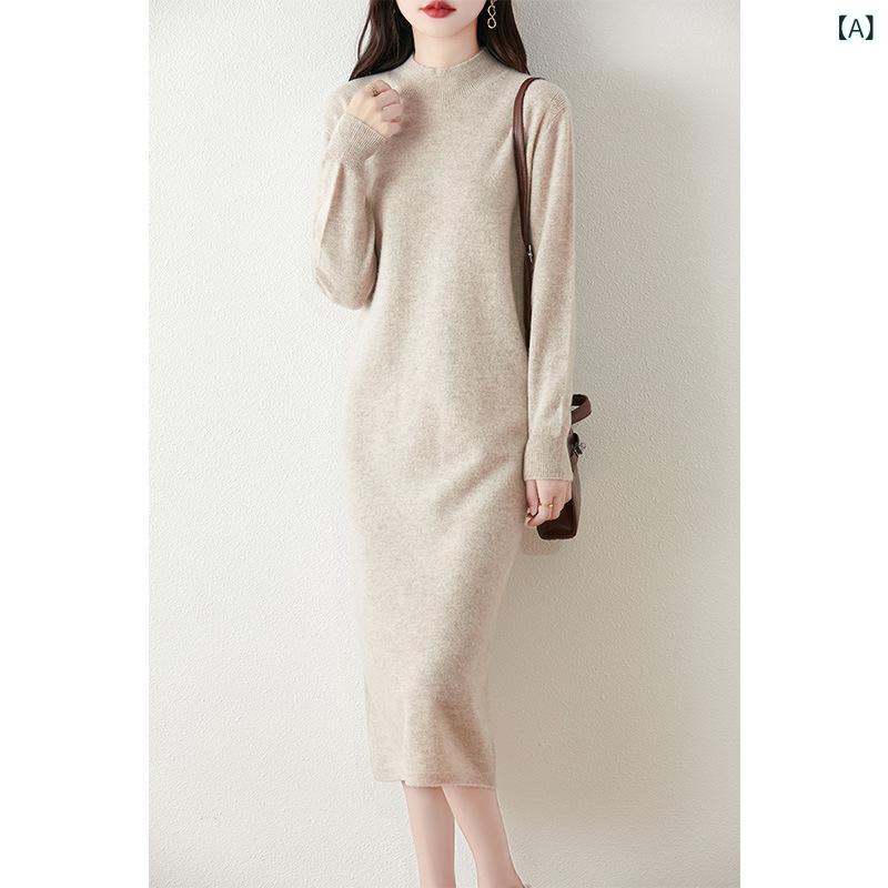 ニット カーディガン Tシャツ ワンピース おしゃれ カジュアル かわいい 韓国 レディース 服 秋冬 秋服..