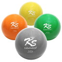 KaRaDaStyle 野球 トレーニング ボール ウエイトボール 球速アップ 練習 プアボール サンドボール 重い ボール ソフトボール 130g 150g ...