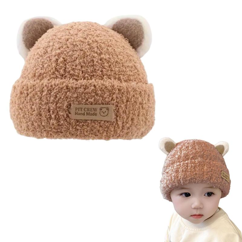 [Kingsiely] ベビー 帽子 キッズ ニット帽 かわいい クマ キャップ 耳付き 赤ちゃん用 女の子 男の子 通園 通学 お出かけ 防風防寒 暖..