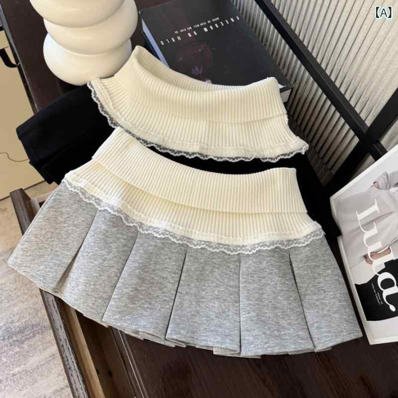 レディース フレア Aライン タイト ミモレ ロング リブ スカート レディース ロング丈 Aライン きれいめ フェミニン ガーリー カジュア..