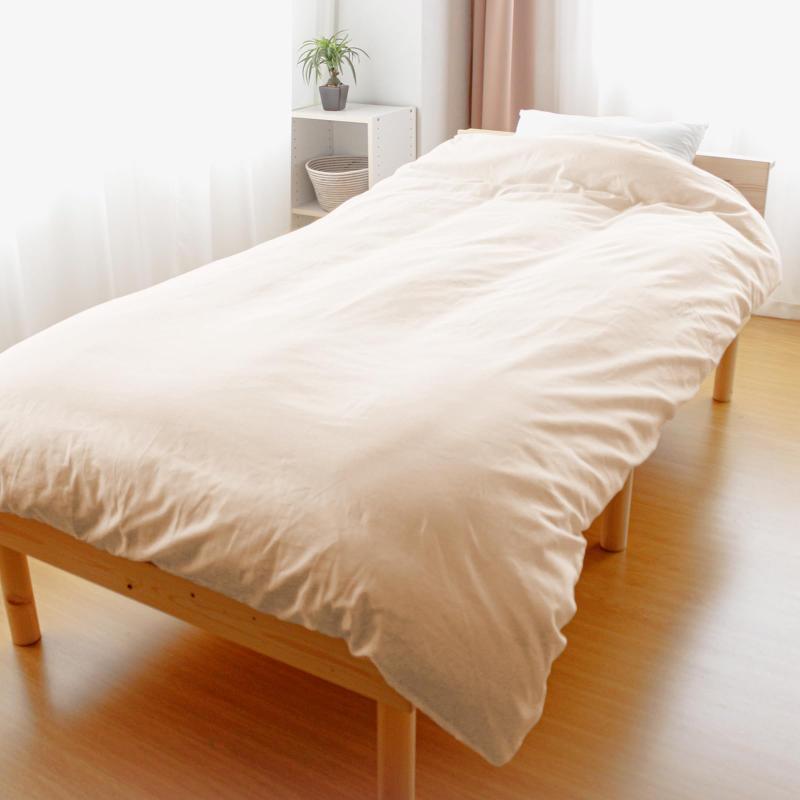 楽天市場】掛け布団カバー シングルロング(キッチン用品・食器 楽天市場】掛け布団カバー シングルロング(キッチン用品・食器