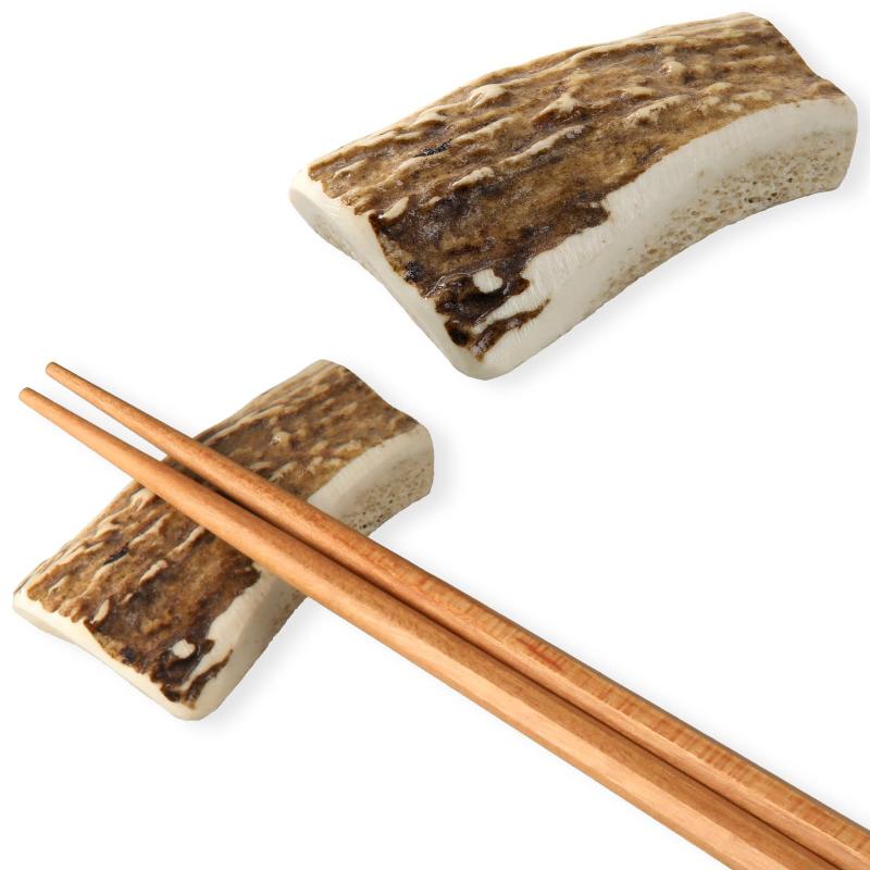 monolife 箸置き 鹿の角 おしゃれ かわいい 箸枕 はしおき 箸台 箸休め レストラン カトラリー 高級 BBQ アウトドア キャンプ ジビエ