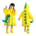 morytrade 子供用ポンチョ レインコート カッパ 雨具 レインウェア