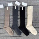 ハイソックス 靴下 ソックス ニーハイ レディース ゆったり 美脚 脚長効果 秋冬 あったかい おしゃれ 足 保温 ぽかぽかx200