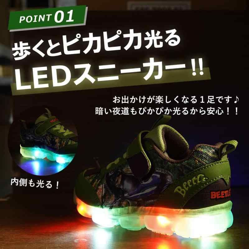 [BEETLE X] 歩くと光る カブト虫 フラシュ スニーカー キッズスニーカー カブトムシ ヘラクレスの商品画像 3