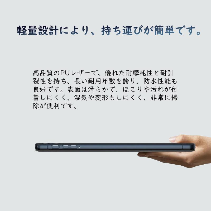 Bmax I12 POWER 保護ケース 薄型 軽量、衝突防止 防水防汚 高級PU レザー 全面保護 調節可能 タブレットPCケース 耐汚れ 撥水タブレットケース Bmax I12 POWER(22GB+128GB)/(24GB+256GB) 対応 36