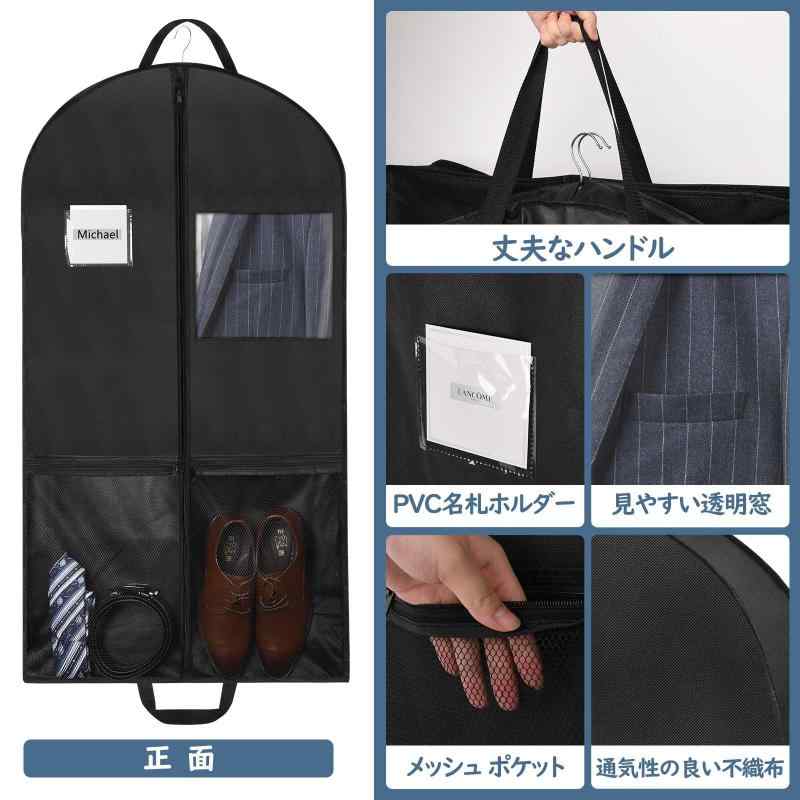 Belinlen 110×60cm ガーメント...の紹介画像3