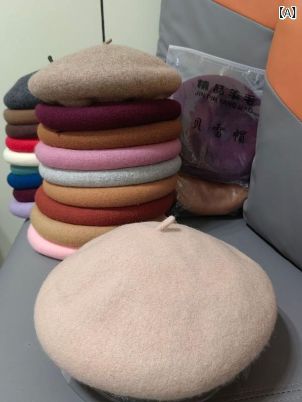 ベレー帽 ウール生地 ウール フェルト レザー ソフト 柔らかい 帽子 レディース 色豊富 シンプル 秋冬 防寒 あったかい おしゃれ かわいい アレンジ豊富 頭 保温