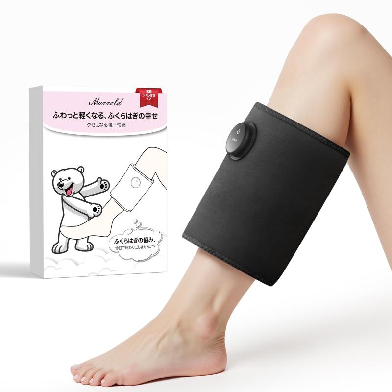 Rakuten - Marrold ふくらはぎケア 片足用 空圧式 強力3段階調整 軽量コンパクト グレー オフィス用 自動オフ 快適サポート 家庭用 男女兼用 誕生日 クリスマス プレゼント 敬老日 ギフト 母の日 父の
