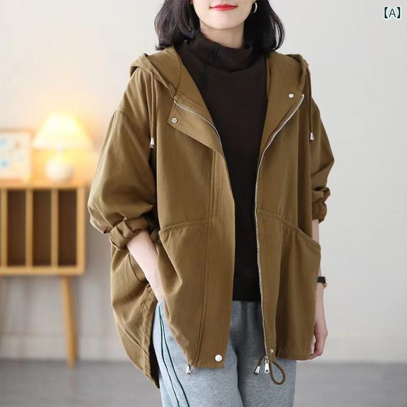Coat - ジャケット レディース 春夏 ゆったり ビッグシルエット 痩せ見え 高級感 ファッション 中年ママ 若返り フード付き 普段使い 軽量 伸縮性 通勤用