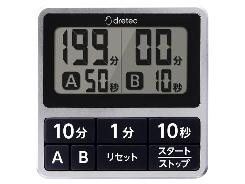 dretec(ドリテック) タイマー キッチン マグネット