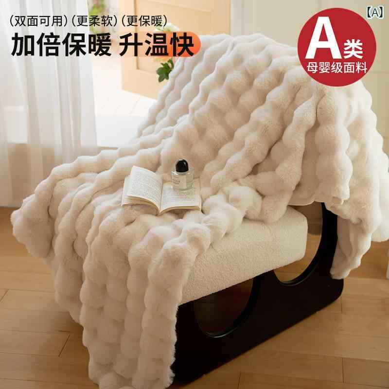 楽天loeufあったかい ブランケット ひざ掛け 毛布 大判 肩掛け 暖かい ぬくぬく ぽかぽか もこもこ ふんわり 柔らかい ほっこり おしゃれ かわいい 肌触りの良い 冬x2