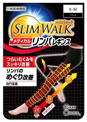 グランチョイス ピップ グランチョイス ピップ