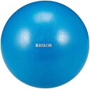 HATACHI ハタチ 小さいバランスボール 20cm NH3000