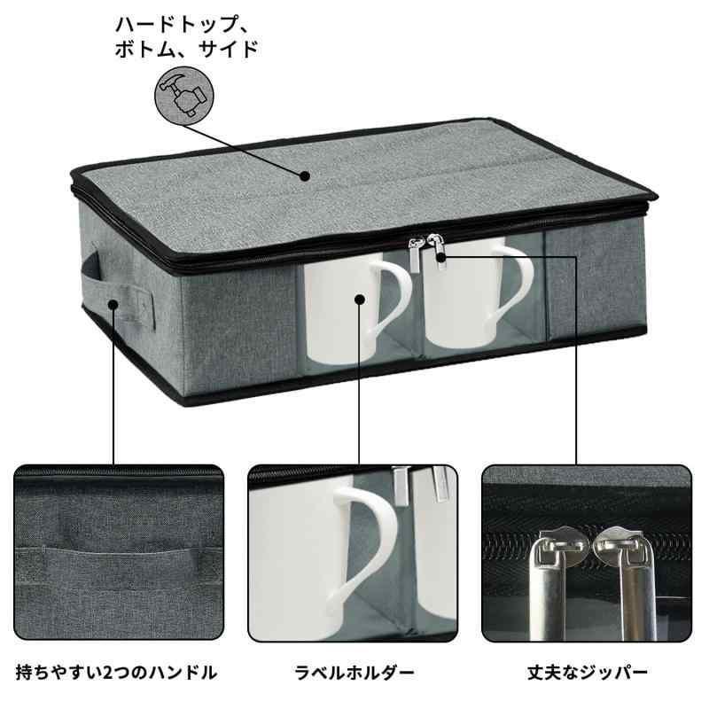 ワイングラス収納ケース、ステムウェア収納チェストボックス（仕切り付き）、グラス収納容器（赤または白ワイングラス12個、シャンパンフルート、クリスタル、ラベルウィンドウ付きド loeuf-10138356 loeuf サンプル画像3