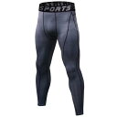 Muxuryee メンズ スポーツタイツ コンプレッションタイツ ロング レギンス ランニングタイツ ストレッチパンツ 吸汗速乾 加圧 パワーストレッチ