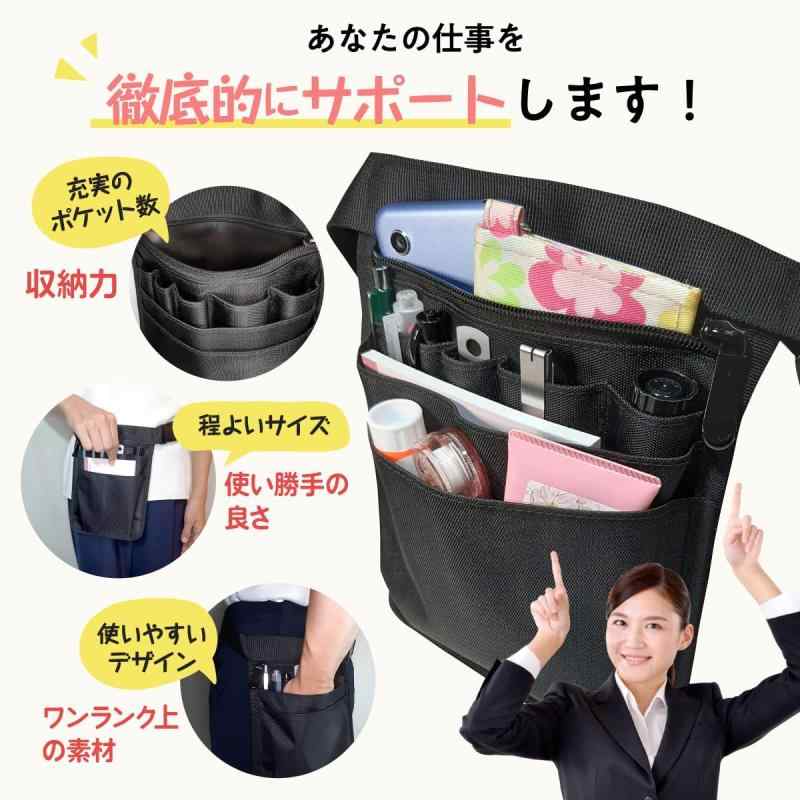 Iwamatuウエストポーチ 仕事用 あなたの...の紹介画像2