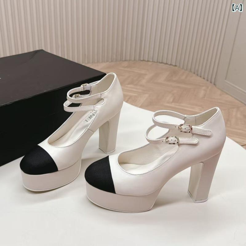 靴 レディース モダン フレンチスタイル ハイヒール メリージェーン 防水 コントラストカラー 太いヒー..