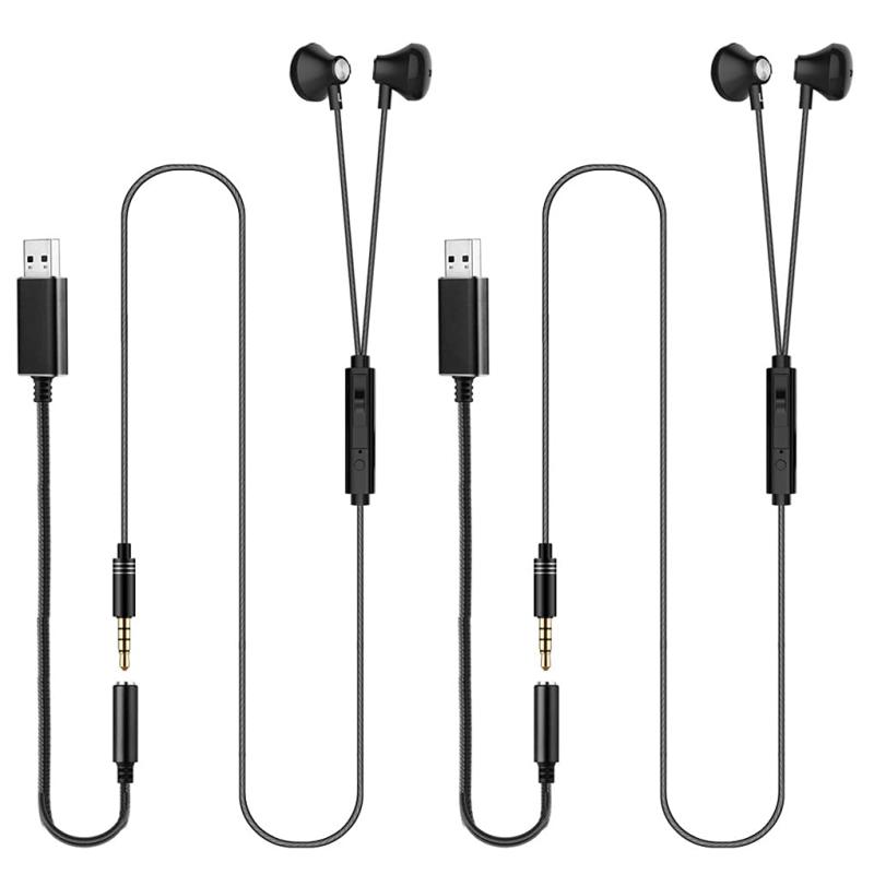 【2セット入り1.7M+1.7M】 PCパソコンヘッドセット USB変換ケーブルと3.5mm有線イヤホン両用、磁気吸引デザイン 音量調整 在宅テレワーク ビデオチャット 音声ゲーム パソコンAndroidスマホ兼用
