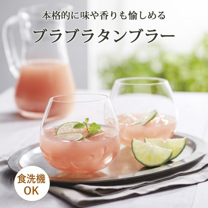 東洋佐々木ガラス タンブラーグラス ブラブラタンブラー ブラブラタンブラー 495ml 6個セット 日本製 食洗機対応 丸い ガラスコップ グラス コップ ビールグラス ワイングラス 業務用グラス loeuf-10028449 loeuf サンプル画像2