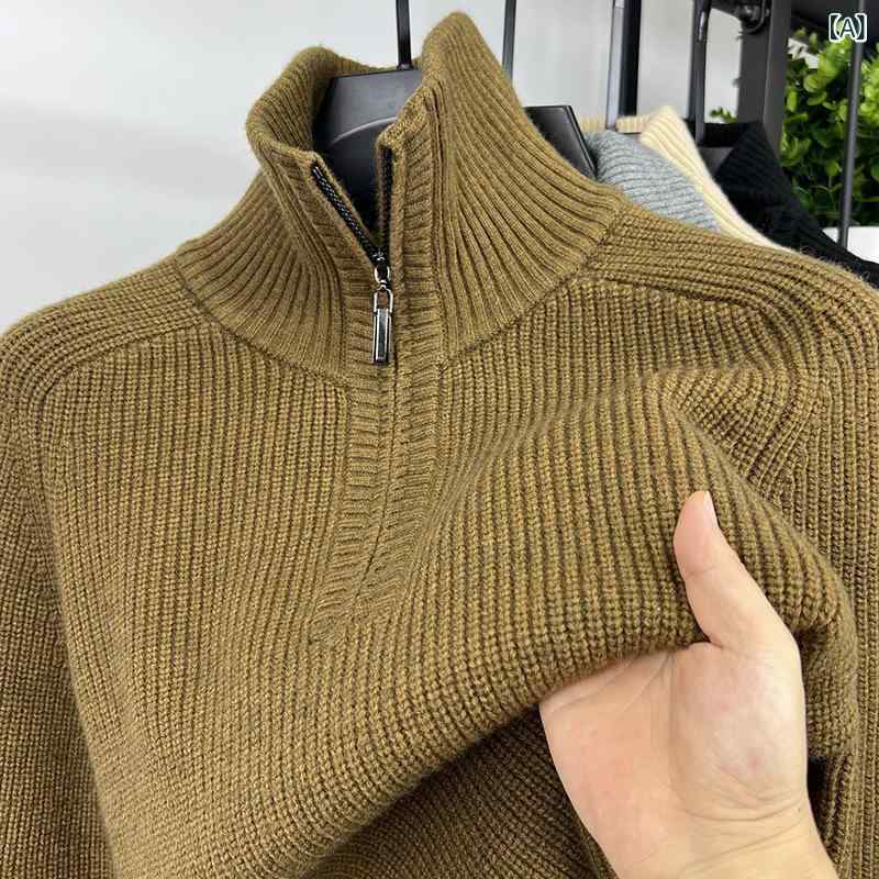 ニットシャツ メンズ 男性用 ハイネック ハーフジップ 秋冬 厚手 無地 カジュアル スリムフィット インナー ニットウェア 普段使い