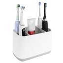 Linkidea 電動歯ブラシホルダー プラスチック製歯ブラシスタンド カウンタートップ 5 スロット オーガナイザー 電動歯ブラシ用 Oral-B iO シリーズ、Philip Sonicare ProtectiveClean 対応 (ホワイト+グレ(3)