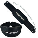 GORILLA SQUAD(ゴリラスクワッド) ディップスベルト ディッピング チンニングベルト 高耐久 チェーン付き トレーニングベルト 懸垂加重ベルト DIPS(4)